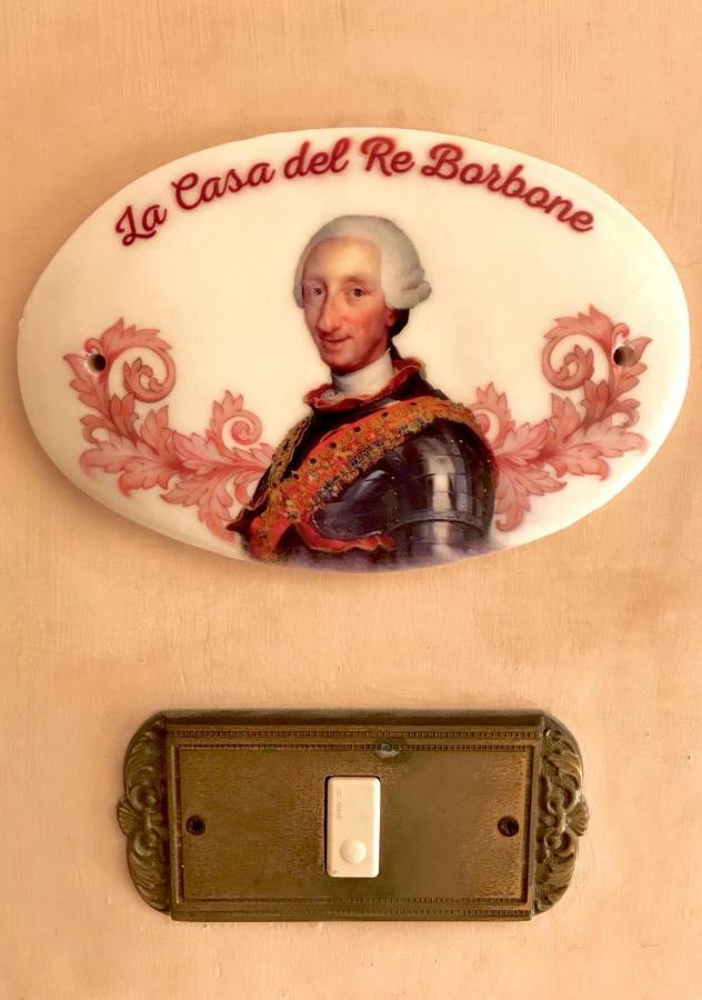 나폴리 La Casa Del Re Borbone 아파트 외부 사진